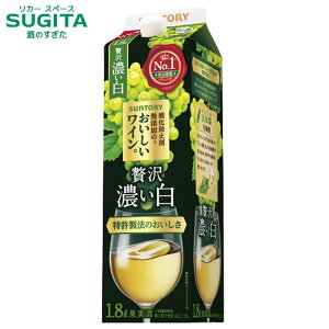 _h~ܖŶCB[Z] 1800ml pbN@b@C ܂ݖLȔZ Tg[ e Ì pbN