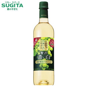 _h~ܖŶCB[Z] 720mlybg@b@C ܂ݖLȔZ Tg[ ybg{g Ì ybg {g