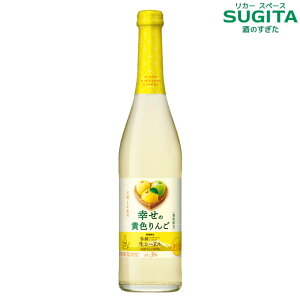 [Ԍ] jbJOO V[h K̉F 500ml r (12{܂œꑗ)@b@Y  V[h S ь Xp[NO C ATq  gL