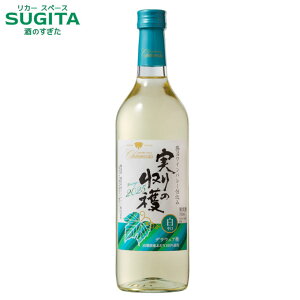 _2025k[H[^ V ̎n 2025 [ h] 720ml@b@R Y {C cbBCi[ C h V k[H[ (12{܂œꑗ)