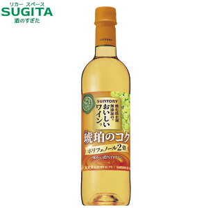 _h~ܖŶCq߂̃RNr 720ml ybgb@C Tg[ |tFm[ 킢Z C |tFm[2{ h ybg{g