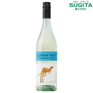 CG[eC \[BjEu 750mly12{(1P[X)z @b@I[XgA C YELLOW TAIL CG[e[ r[ [yellow tail] Sauvignon Blanc XN[Lbv Tb| r[