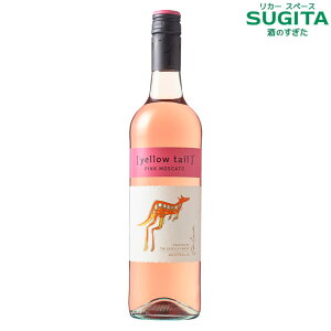 CG[eC sNXJ[g 750mly12{(1P[X)z @b@I[XgA [C YELLOW TAIL CG[e[ r[ [yellow tail] Pink Moscato XN[Lbv Tb| r[ 
