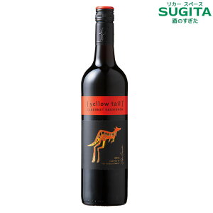 CG[eC Jxl \[Bj 750mly12{(1P[X)z @b@I[XgA ԃC YELLOW TAIL CG[e[ r[ [yellow tail] Cabernet Sauvignon XN[Lbv Tb| r