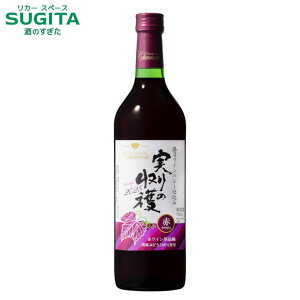 _2025k[H[^ V ̎n 2024 [] 720ml@b@R Y {C cbBCi[ ԃC Ì V k[H[ (12{܂œꑗ)