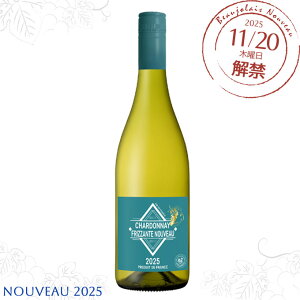 (c킸) Vhl tbc@e k[H[ 2025y750ml rz(12{܂œꑗ)@b@2025N1120 ()  k[H[ 2025 nouveau C tX V A