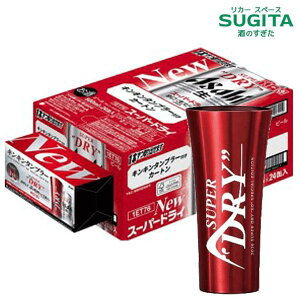 [8%OFF�����N�[�|�� ~10/15] [�Ԃ��I�^���u���[�t��] �V�A�T�q �X�[�p�[�h���C �y500ml×24�{�i�^���u���[380ml×1�t�j�z�@�b�@�@ �r�[�� �A�T�q�r�[�� �ʃr�[�� �X�[�p�[�h���C Asahi Super Dry �i�i�t
