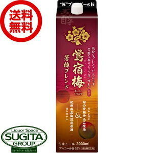 yz ~ h~ キ΂ Fuh@10% 2000ml pbN y2L×6{(1P[X)z ~ L[