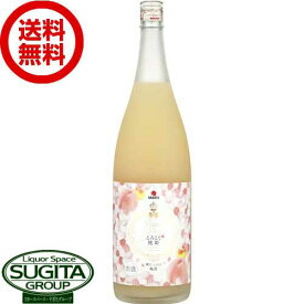 【送料無料】 とろこく桃姫 桃たっぷり梅酒 8度 1800ml 一升瓶 【1.8L×6本(1ケース)】 中田食品 うめしゅ リキュール