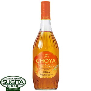 `[~ The CHOYA Ntgt[c 15% 700ml