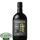 【数量限定】山崎蒸溜所貯蔵スモーキー原酒樽仕込梅酒660ml
