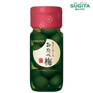 ＼季節限定／ おたべ梅 240ml（12本まで同一送料）チョーヤ　｜　チョーヤ 梅酒 梅の実 梅酒の梅1 7% 本…