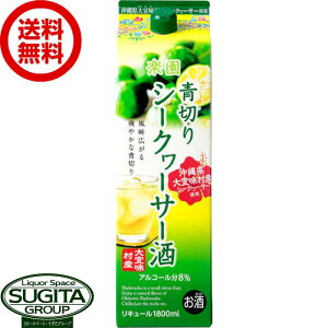 L[ B y ؂V[N[T[ 2000ml pbN y2L×6{(1P[X)z ꌧYʏ` V[N[T[ t[c
