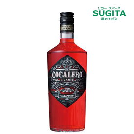 コカレロ ピカンテ 29% 700ml COCALERO ハーブ リキュール パーティー イベント ナイトライフ 乾杯 カンパイ エナジーリキュール