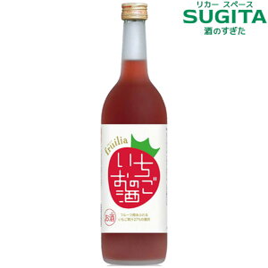  ̂ fruilia 720ml@b@m Y c  W  L[ tA