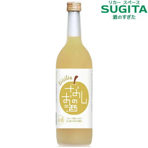  Ȃ̂ fruilia 720ml@b@m Y c  W  L[ tA