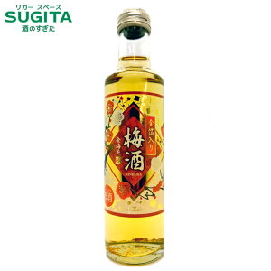 yʌz @~ԁ@~@8% 200ml@b@m Y c  W  ߎ ʎ L[ N Nn