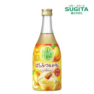 [Gߌ] j ߂Ă ݂͂ 500ml@b@L[ j ߂Ă V[Y Gߌ aL[ {L[ ݂͂ 