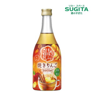 [Gߌ] j ߂Ă Ă 500ml@b@L[ j ߂Ă V[Y Gߌ aL[ {L[  