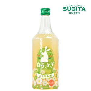 ƂƃL[  \I 8% 700ml b L[  uf[x[X \I  ̔e