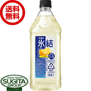 yz Lr[@L X ̑f ƖpRN 33% 1800ml ybg{g@y1.8L×6{(1P[X)z `[nC@T[
