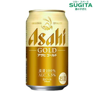 �A�T�q �S�[���h 350ml×12�{ �@�b�@�r�[�� �A�T�q�r�[�� �ʃr�[�� ����100% ���r�[�� asahi gold �X�[�p�[�h���C �Ɠ����y��