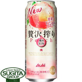 アサヒ 贅沢搾り 桃 【500ml×24本(1ケース)】 チューハイ