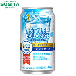 X^CoX ƉuT|[g[OgT[eCXg L-92_ 350ml @b@ATq mAR[ `[nC J[  [ X^CoX @\\Hi JsX R L-92