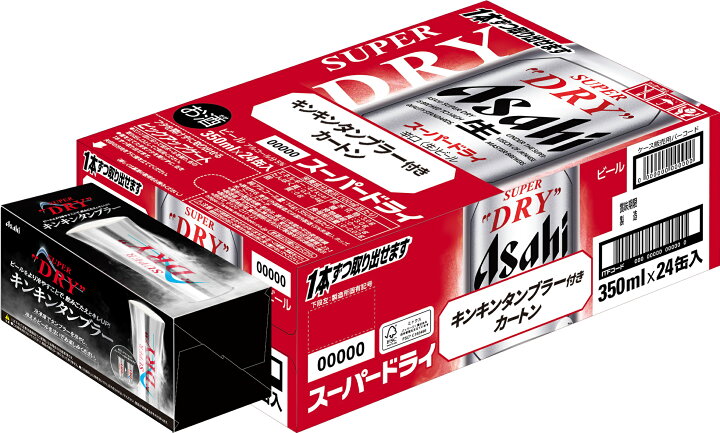 楽天市場】[冷感タンブラー付き] アサヒ スーパードライ 【350ml×24本 