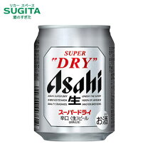 楽天市場】スーパーセール 半額（ビール・発泡酒｜ビール・洋酒）の通販