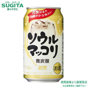 \E}bR  y350ml×24{(1P[X)z@b@qɏo }bR `[nC T[ ؍ Y_ _ }bR 