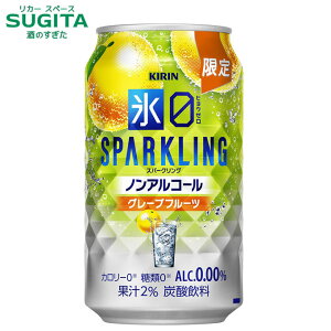 L X[ Xp[NO O[vt[c 350mlʁ@b@mAR[  `[nC OtT[ Lr[ X NAʏ` mAR[`[nC 0.00 2025N1028 