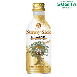 �����V���� ���C���Y �T�j�[�T�C�h �I�[�K�j�b�N �X�p�[�N�����O �� 280ml�@�b�@�ʃ��C�� �{�g���� �X�p�[�N�����O���C�� �����C�� ���ݐ؂�� Mercian Wines �X�y�C���y�j���V���� �Ƌ��n �I�[