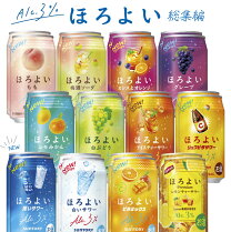 楽天市場】ビール チューハイ セットの通販