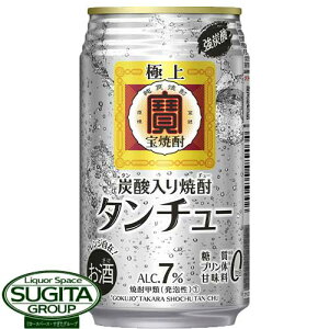 ɏ Ē ^`[ Y_Ē 7% y350ml×24{(1P[X)z Y_ `[nC nC