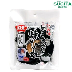 [[]  Ђp YƂӂĂЂ 3g @b@(3g2`3t) ӂЂ q R֎s  Ƃӂ gtO Y lR|X |Xg  Gߌ