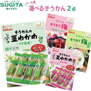 [[]  s킩  JJ~ yIׂ2_zb@s  s킩  ~ {[iXpbN 105g JJ~  60g 킩߂̐c  J{ F