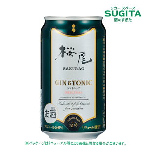  WgjbN@6% 350ml@|@ʃ`[nC  WgjbN SAKURAO GIN ORIGINAL GIN&TONIC TNIu[AhfBXeB[