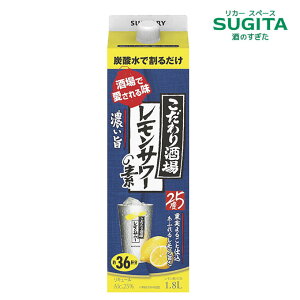 Tg[ ̃T[ ̑f Z| 25x 1800ml pbNy1.8L×6{(1P[X)z@|@ T[ L[ `[nC