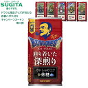 [ドラクエコラボ] ボス クエスト 辿り着いた深煎り 185g缶　｜　サントリー 缶コーヒーBOSS ドラゴンクエスト ドラクエ缶 ミミックのまんぷくお肉宝箱 牛タン入りミミック ドラクエ職業Tシャツ 抽選で当たる キャンペーン 応募ハガキ付き BOSS QUEST ベギラマ焙煎