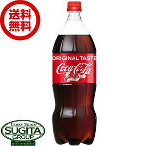 ボトル ケース オリジナル 炭酸飲料 エナジードリンクの人気商品 通販 価格比較 価格 Com