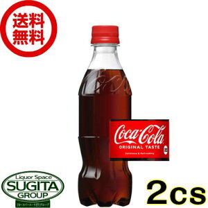 ボトル ケース オリジナル 炭酸飲料 エナジードリンクの人気商品 通販 価格比較 価格 Com