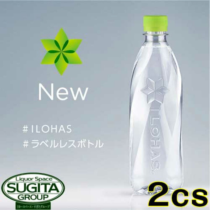 市場 アサヒ飲料 2L×6本 ウーロン 食事の脂にこの1杯 健康 油 2000ml 1ケース 市場 アサヒ飲料 2L×6本 ウーロン 食事の脂にこの1杯 健康 油 2000ml 1ケース