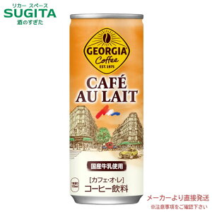 W[WA JtFEIE  250g y250g×60{(2P[X)z@b@yzRJ R[  R[q[@ʃR[q[ 40680