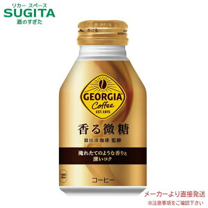 W[WA  {g 260ml y260ml{g×24{(1P[X)z@b@yzRJ R[ 51836  R[q[   Lbv 