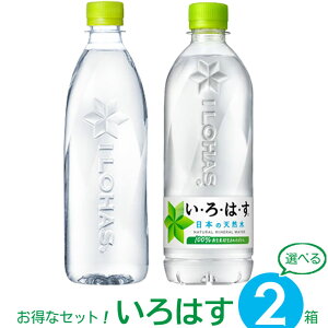 ͂ ǂ Iׂ 2P[X y540`560ml×48{(2P[X)z@b@yz ~lEH[^[ RJ R[ EÉE ybg{g xX VR