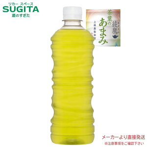 [10offN[|-11/30]  t̂܂525ml PET@xX y525ml×24{(1P[X)z@b@yzRJ R[ ybg{g  Β 53399