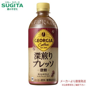 W[WA [vb\ 500ml PET y500mlPET×24{(1P[X)z@b@yzRJ R[ 53845 {g R[q[  ybg{g 