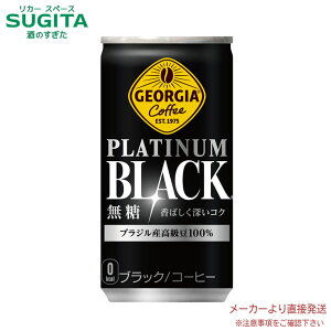 W[WA v`iubN y185g×60{(2P[X)z@b@yz  R[q[  ubN  