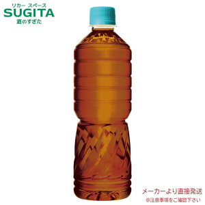 [10offN[|-11/30] ₩̔Z from u xX 600ml PET y600ml×24{(1P[X)z@b@yzRJ R[ ybg{g  Β mJtFC JtFC[ 53550 Z